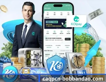 bob半岛 APP