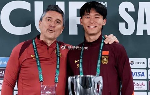 bob半岛体育app下载-期待！3名超龄国脚将加入U23国足：全力冲击亚运会奖牌|中国男足|邵佳一|蒋光太|足协|球员_新浪体育_新浪新闻